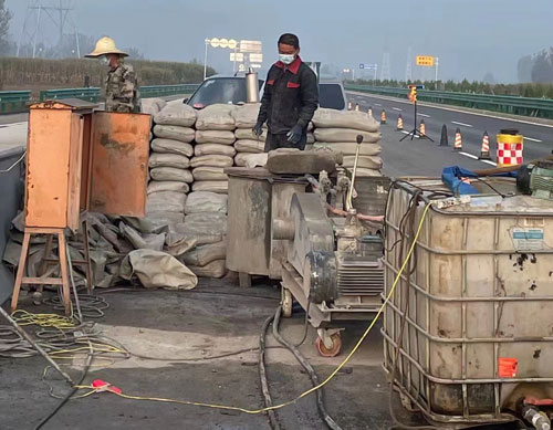 丰满高速公路高压注浆